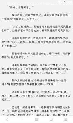 亚搏手机版官方APP